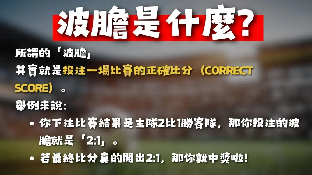 楚云解码,双色球第,独家蓝球神,乐鱼体育平台,乐鱼体育官方网站,乐鱼体育登录入口,乐鱼体育app下载