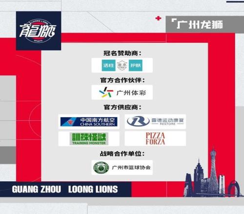 乐鱼体育,产品,乐鱼体育平台,乐鱼体育平台,乐鱼体育官方网站,乐鱼体育登录入口,乐鱼体育app下载