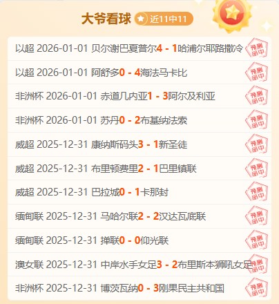 乐鱼体育,资讯,乐鱼体育平台,乐鱼体育平台,乐鱼体育官方网站,乐鱼体育登录入口,乐鱼体育app下载