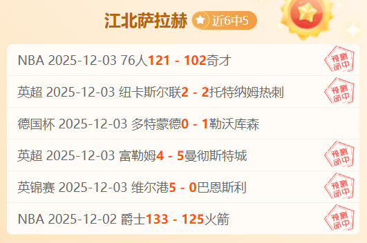 乐鱼体育,产品,乐鱼体育平台,乐鱼体育平台,乐鱼体育官方网站,乐鱼体育登录入口,乐鱼体育app下载