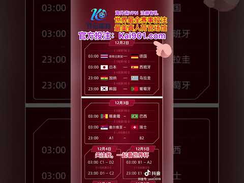 卢卡库与德,布劳内将任,下两战队长,乐鱼体育平台,乐鱼体育官方网站,乐鱼体育登录入口,乐鱼体育app下载