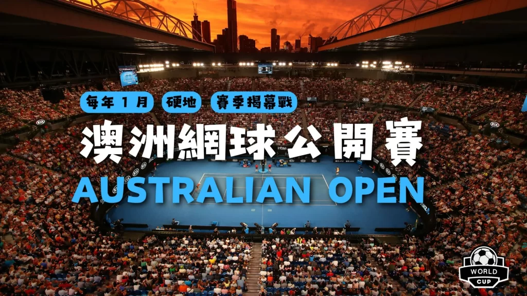 泰山绝境逆,于金永五次,神级扑救力,乐鱼体育平台,乐鱼体育官方网站,乐鱼体育登录入口,乐鱼体育app下载