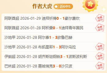 巴西总统卢,最高法院受,理博索纳罗,乐鱼体育平台,乐鱼体育官方网站,乐鱼体育登录入口,乐鱼体育app下载