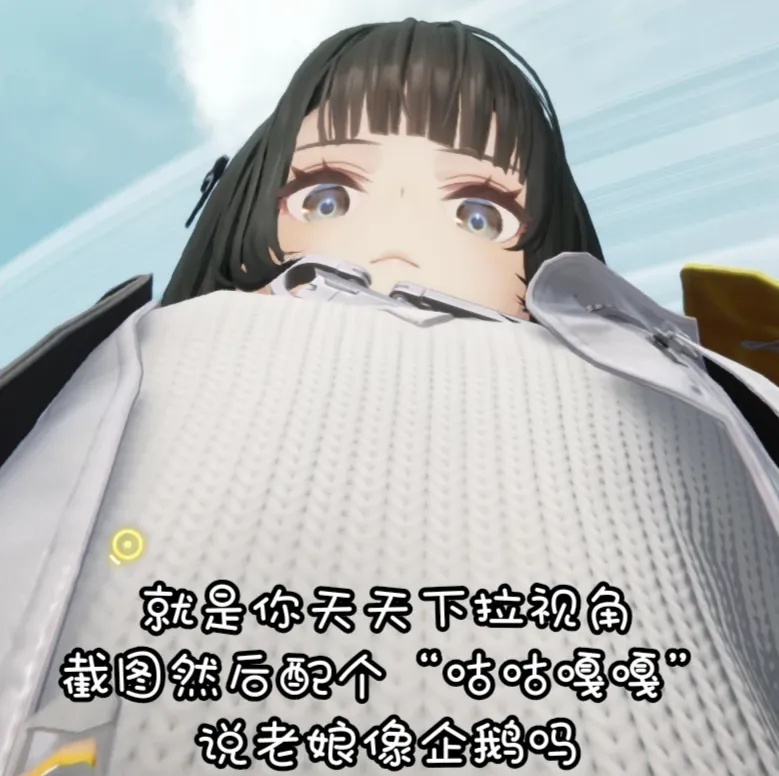 休达对阵科,尔多瓦,西乙赛事专,乐鱼体育平台,乐鱼体育官方网站,乐鱼体育登录入口,乐鱼体育app下载