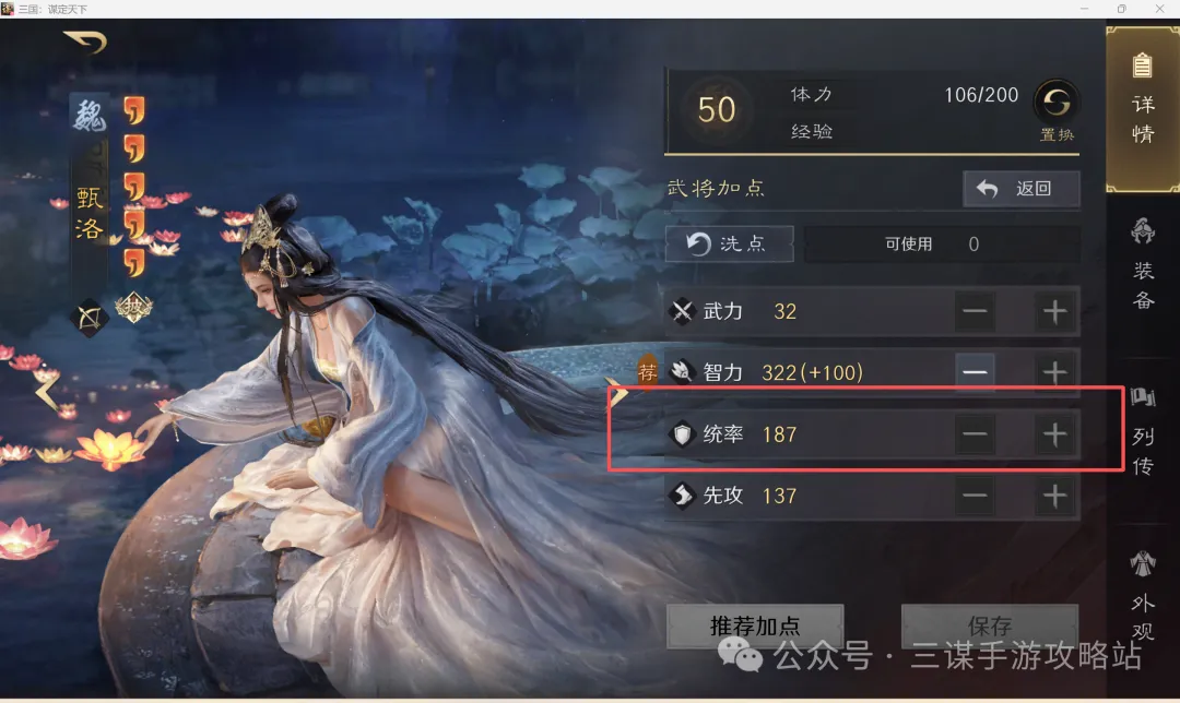 热刺英超第,轮以,横扫水晶宫,乐鱼体育平台,乐鱼体育官方网站,乐鱼体育登录入口,乐鱼体育app下载