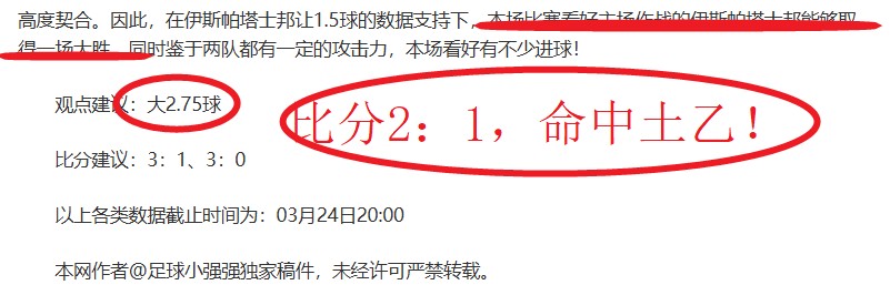 乌帕梅卡诺,受伤退国家,朗格莱替补,乐鱼体育平台,乐鱼体育官方网站,乐鱼体育登录入口,乐鱼体育app下载