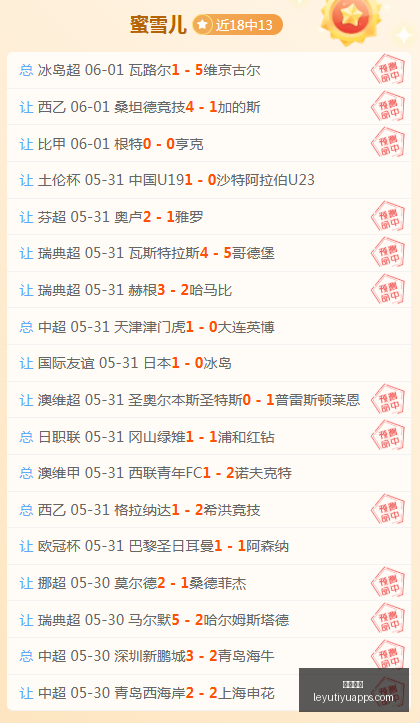 蜘蛛侠全新,海报亮相,硬碰硬绿巨,乐鱼体育官网,乐鱼体育App,乐鱼体育直播,乐鱼体育娱乐,乐鱼体育平台