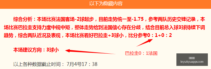 乐鱼体育乐,鱼体育官网,新动作落地,乐鱼体育官网,乐鱼体育App,乐鱼体育直播,乐鱼体育娱乐,乐鱼体育平台