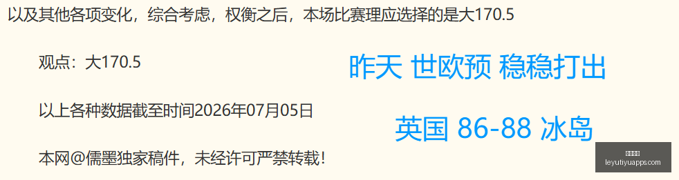 乐鱼体育,乐鱼体育官网,乐鱼体育App,乐鱼体育官网,乐鱼体育App,乐鱼体育直播,乐鱼体育娱乐,乐鱼体育平台