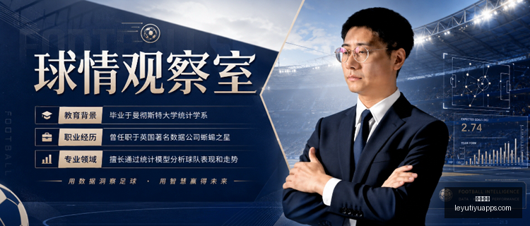 乐鱼体育,乐鱼体育官网,乐鱼体育App,乐鱼体育官网,乐鱼体育App,乐鱼体育直播,乐鱼体育娱乐,乐鱼体育平台