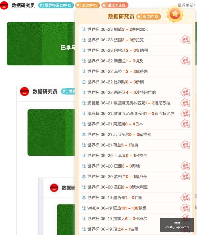 乐鱼体育乐,鱼体育官网,突发变动引,乐鱼体育官网,乐鱼体育App,乐鱼体育直播,乐鱼体育娱乐,乐鱼体育平台