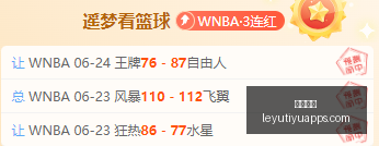 乐鱼体育,乐鱼体育官网,乐鱼体育App,乐鱼体育官网,乐鱼体育App,乐鱼体育直播,乐鱼体育娱乐,乐鱼体育平台