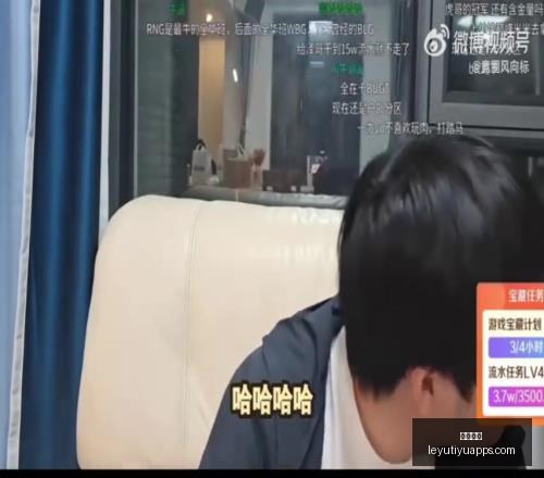 乐鱼体育,乐鱼体育官网,乐鱼体育App,乐鱼体育官网,乐鱼体育App,乐鱼体育直播,乐鱼体育娱乐,乐鱼体育平台
