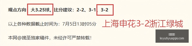乐鱼体育,乐鱼体育官网,乐鱼体育App,乐鱼体育官网,乐鱼体育App,乐鱼体育直播,乐鱼体育娱乐,乐鱼体育平台