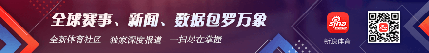 英雄联盟总,决赛落幕,品牌赞助效,乐鱼体育官网,乐鱼体育App,乐鱼体育直播,乐鱼体育娱乐,乐鱼体育平台