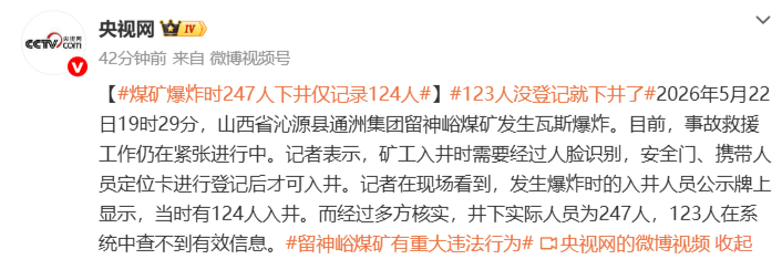 2026终极指南:智能驾驶时代的舒适变革终点