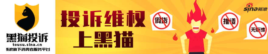 小米电竞新品亮相,性能新体验