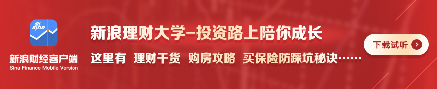 商务部正面回应:美国拟对中国加征关税75,真相