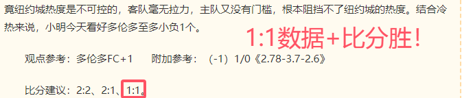 资本精准投递创新前沿指南