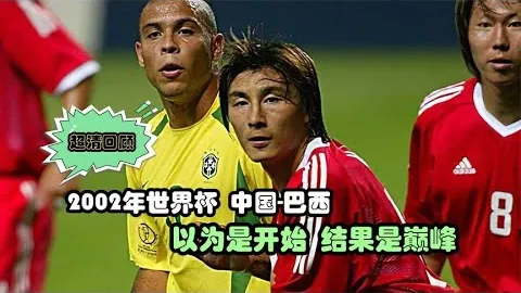 揭秘：曼联与水晶宫成进球双雄，343阵型助力攻势如潮！