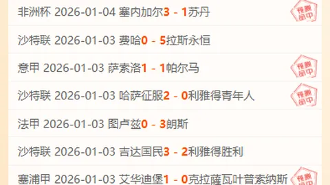 乐鱼体育 产品 093127 0pu