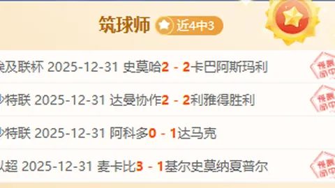 诺如病毒防控策略：密集场所实践指南解析