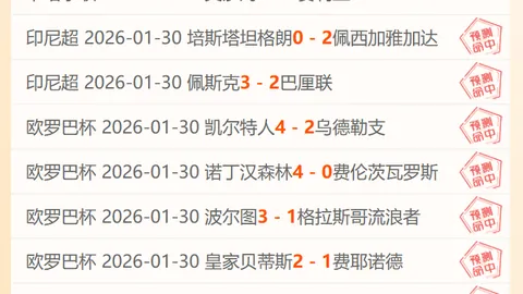 刘梦婷呼吁更多人参与冰雪运动，展望2025目标