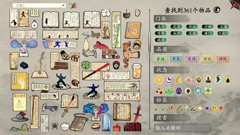 意杯：罗马力克克雷莫纳，卢卡库进球迪巴拉点球助威