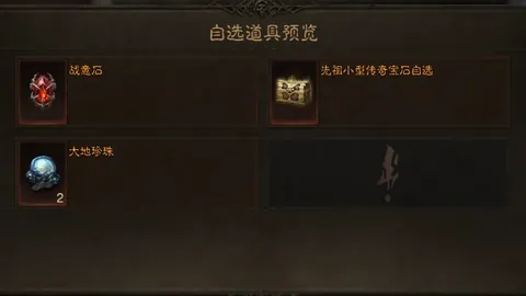 多特蒙德客场惜败奥格斯堡，毛里斯独中两元助力客队得分