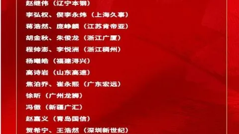 乐鱼体育 104111 2