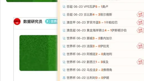 乐鱼体育 104914 67