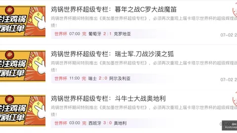 乐鱼体育，乐鱼体育平台， 105158 7