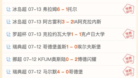 乐鱼体育，乐鱼体育娱乐， 111906 9