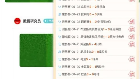 乐鱼体育乐鱼体育官网突发变动引发关注