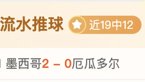乐鱼体育乐鱼体育官网突发变动引发关注
