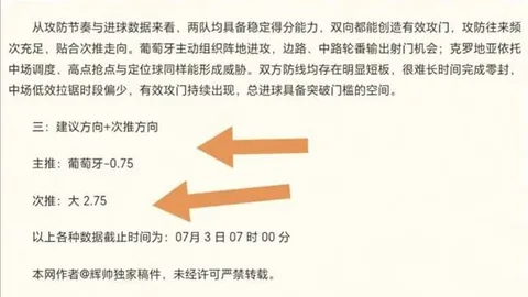 乐鱼体育 114247