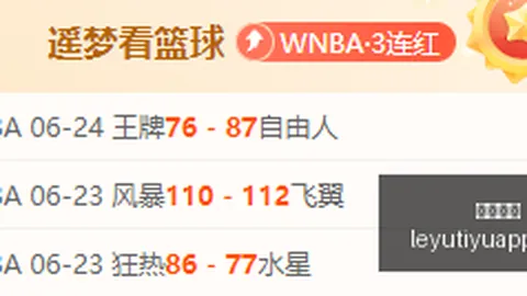 乐鱼体育 115605 2