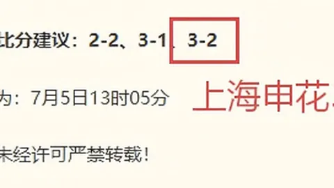 乐鱼体育 120303 1